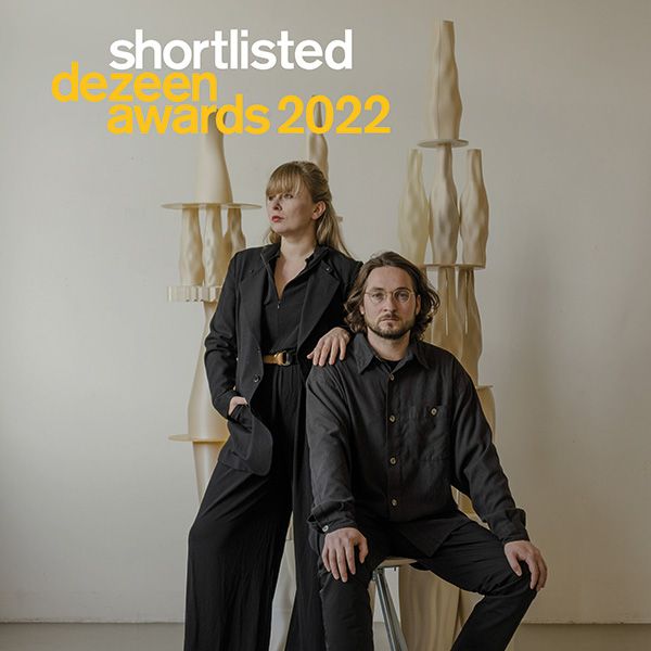 we-are-shortlisted-dezeen-awards-22
